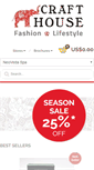 Mobile Screenshot of crafthouseindia.com